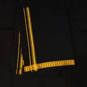 Lungi / ಪಂಚೆ