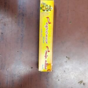 gandha (ಗಂಧ) paste