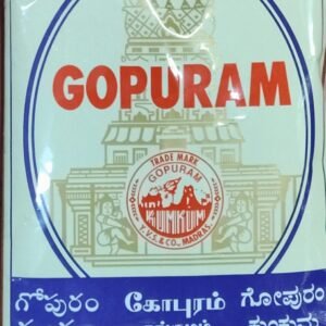 Pooja Samagri / ಪೂಜಾ ಸಾಮಗ್ರಿ