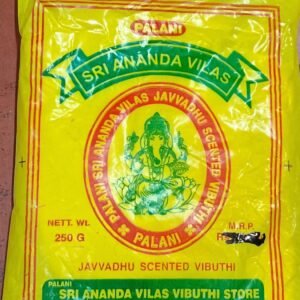 bhasma ಭಸ್ಮ (250 grams)