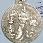 ayyappa small dollar copper