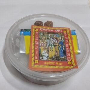 whatsapp image 2025 11 23 at 18.56.01 01140efa